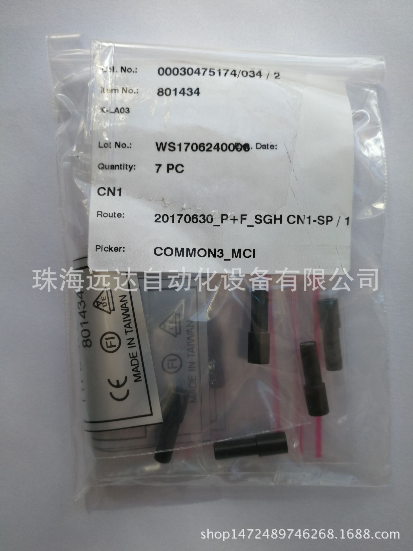 全新原装P+F镜头K-LA03