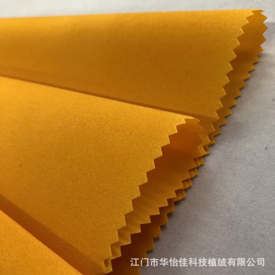 微信图片_20180725130011