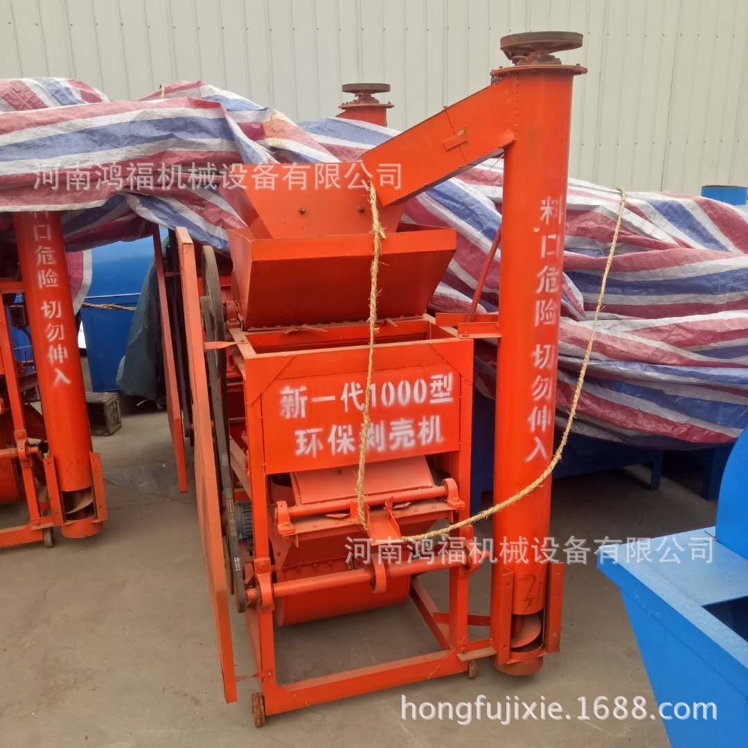 双棍花生仁脱壳机多少钱一台 大型种子剥壳机厂家 自动上料剥壳机