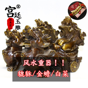 �~����ˇƷ�[���~�������ײ�����[�����l�����YƷ���l