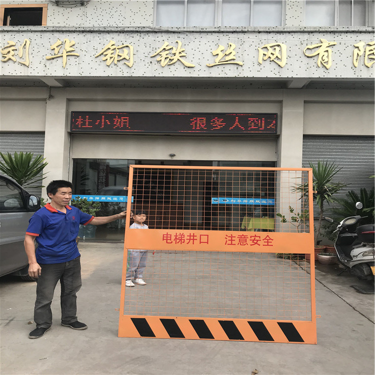 实体厂家工地临边基坑护栏大量现货现货井口门