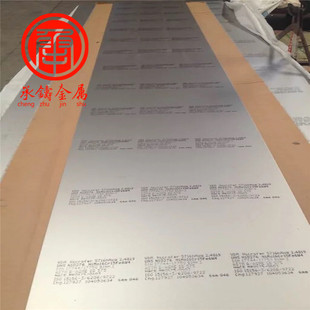 �F؛�M��W.-Nr. 2.4819��t�Ͻ���UNS N10276���ϺϽ����