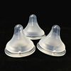 Matte silica gel pacifier, wide neck, increased thickness, wholesale