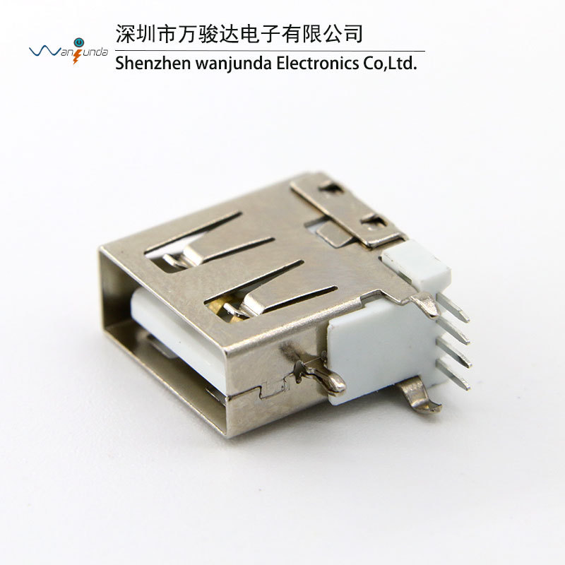 侧立式USB接口 USB充电器插口座子 侧插短体USB母座-阿里巴巴