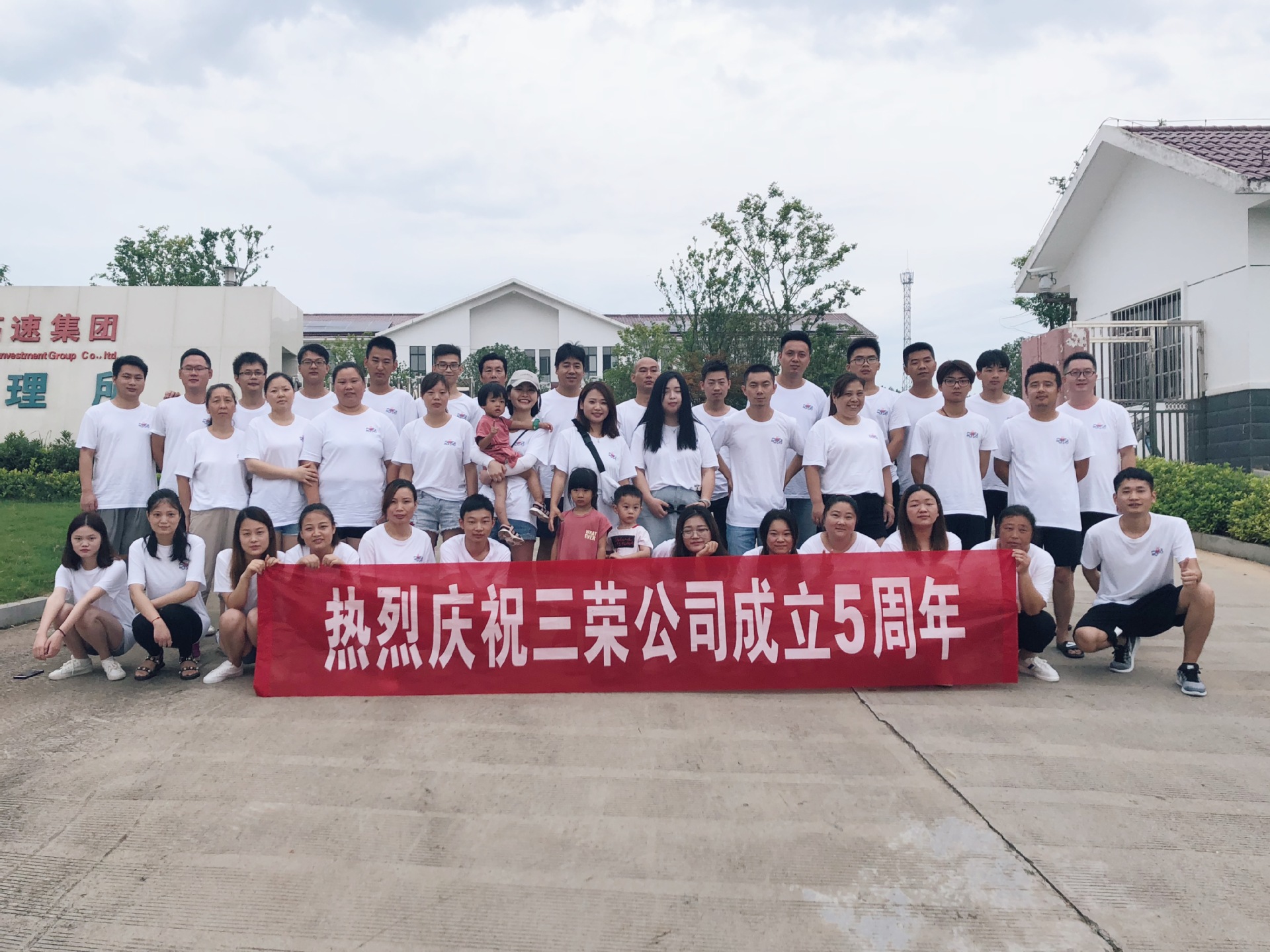 微信图片_20180911153435