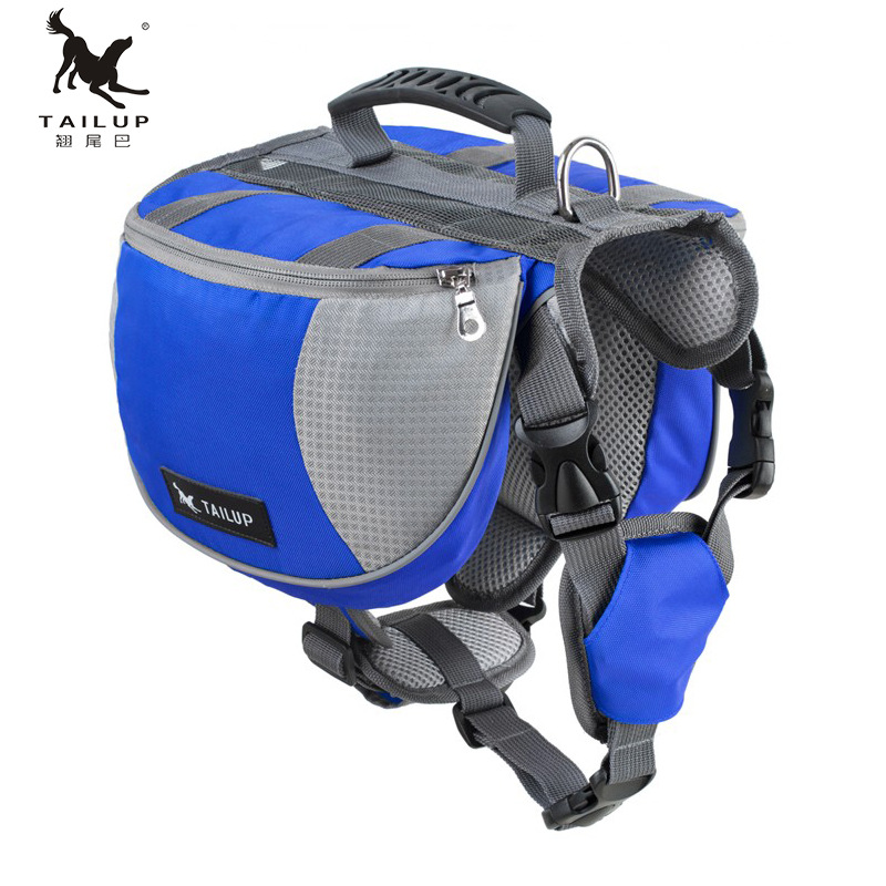 翘尾巴/TAILUP 狗狗牛津布 驮包外出旅行包自背包宠物户外用品厂
