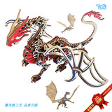 Реалистичный мультяшный динозавр для школьников, модель животного, деревянная головоломка, игрушка, «сделай сам»