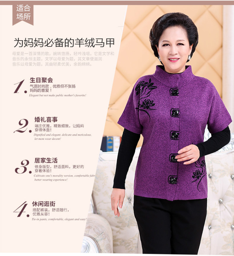 Gilet femme BEAU CACHEMIRE en Laine - Ref 3317528 Image 9