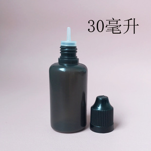 30ml��ɫ�zˮƿ ܛ���|���zƿ �הD������ƿ ��͸����ƿ�ӵ�ƿ