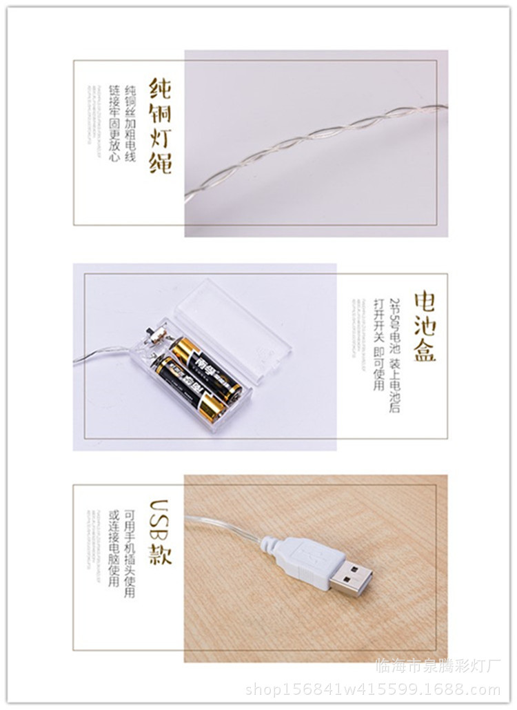 initpintu_副本_副本