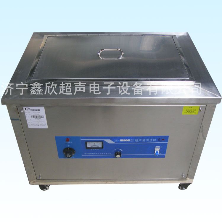 xc-1200 ��ϴ�C1