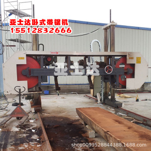 �p��λ��䏙C �p���ԭľľ�ĸ�ľ�C ľ���ľ�C ��ʽ䏹�����