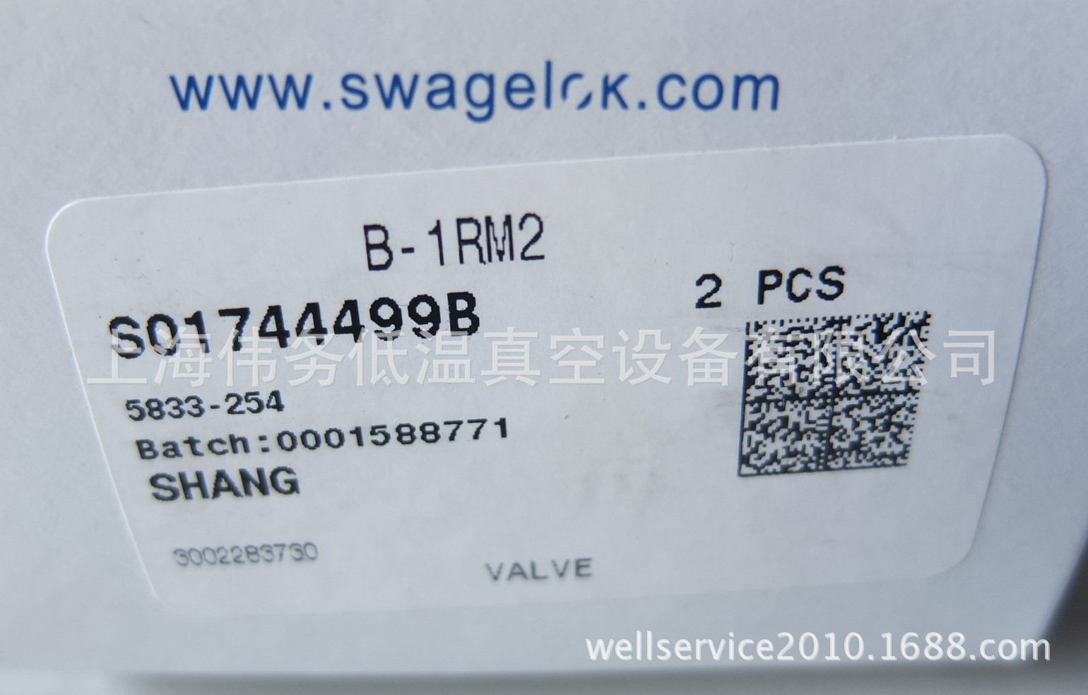 Swagelok B-1RM2 黄铜 整体式阀帽针形阀, 0.37 Cv, 1/8 in. NPT