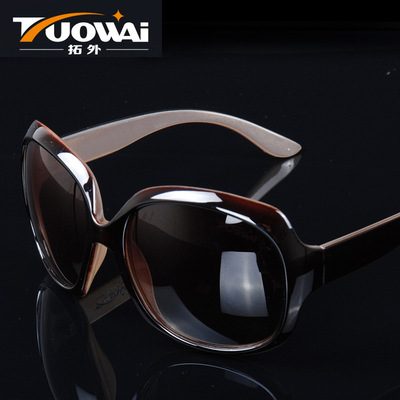 On behalf of Outdoor sports Polarized Sunglasses high definition drive a car Drive Sunglasses Retro glasses wholesale