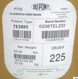 阻燃增强级PTFE 美国杜邦7A 垫圈阀门轴承料 高耐磨