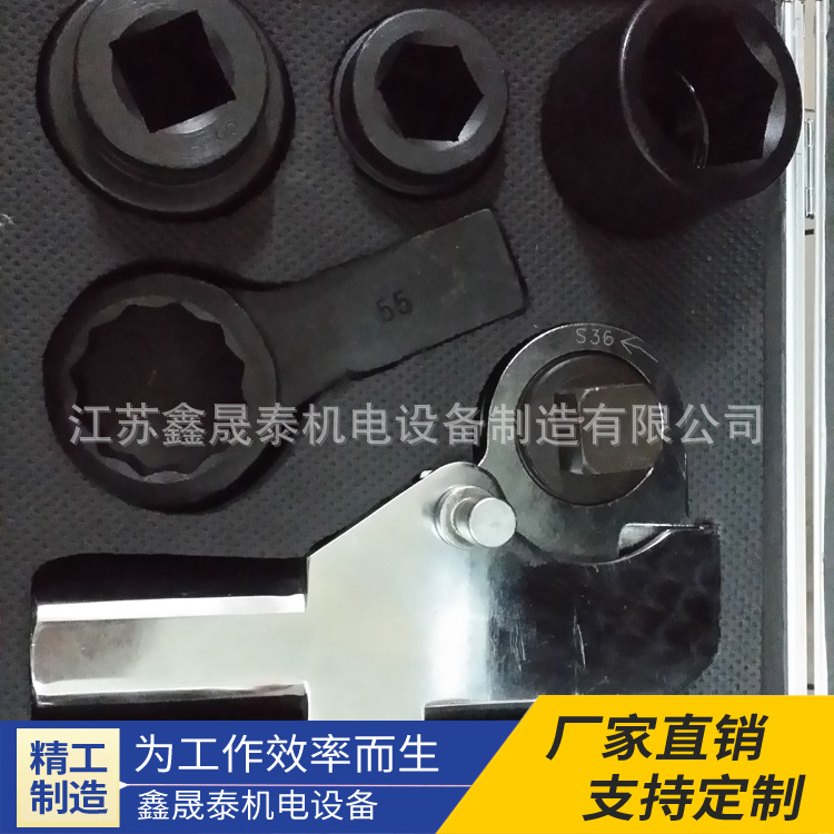 鑫晟泰厂家供应YD-50驱动式液压扭矩扳手 钢制 量大从优