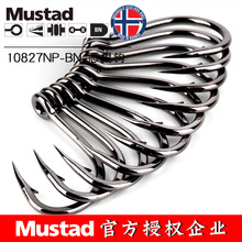 ����MustadĽ˹��Ų�����������㹳���;��ﺣ�������㹳�����