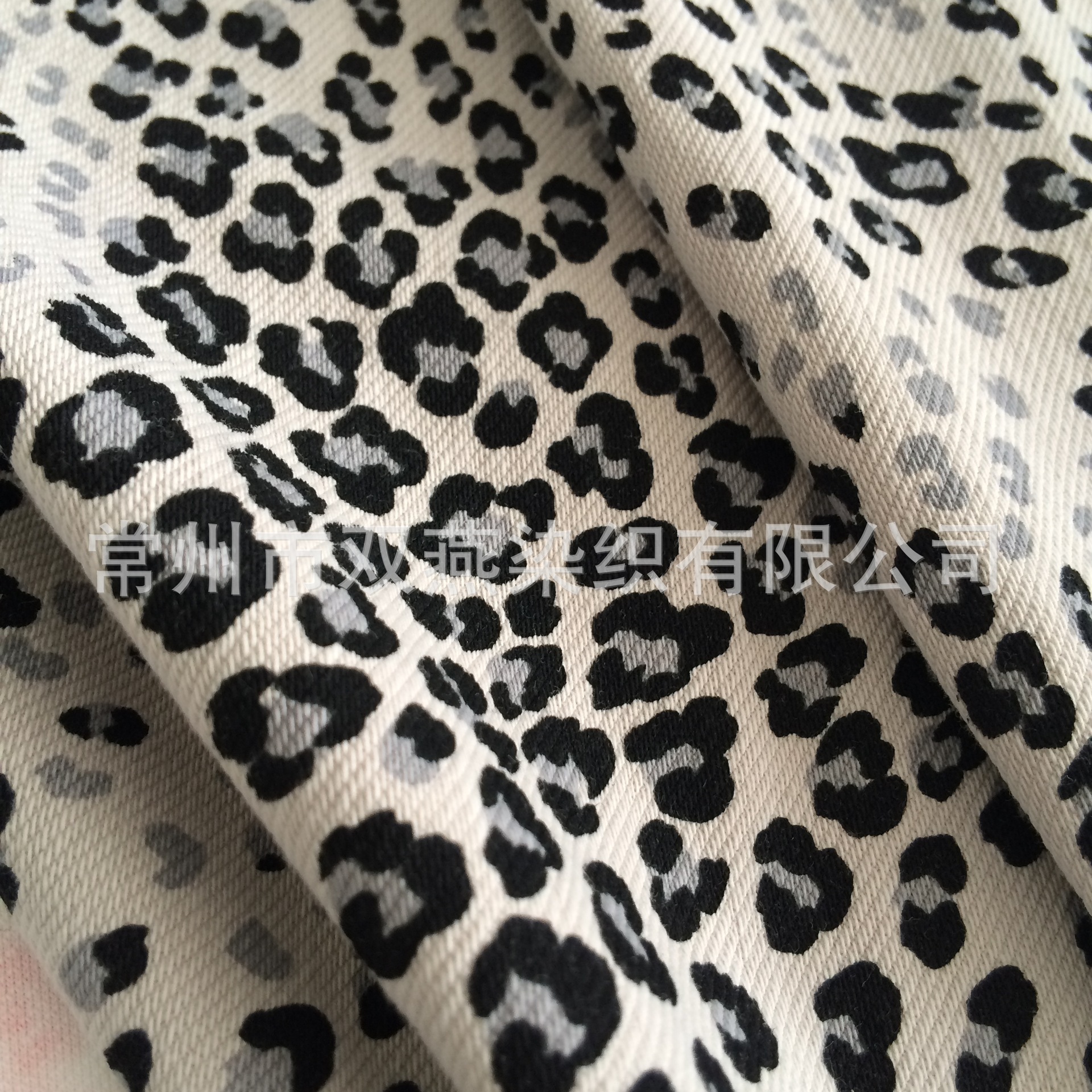[Factory Direct Sales]#SY-1163 Elegant Leopard Printing Needle…