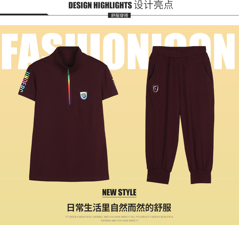 Costume femme LA MODE en Coton - Ref 3335457 Image 15