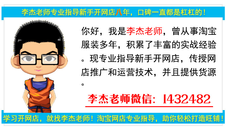 A阿里巴巴博客