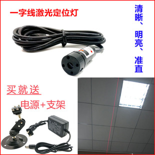 �ü��ô��üt�⾀�˾��� �t��һ�ּ��ⶨλ�� ľ����߅��û����x