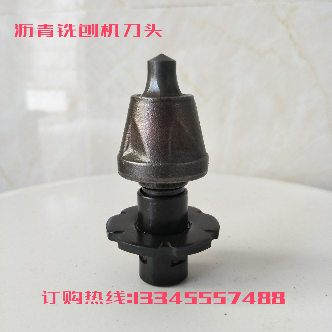 工程机械配件刀头 铣刨机刀头 铣刨齿 维特根铣刨机刀头