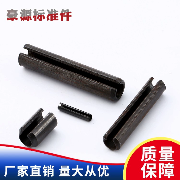 Железный эластичный цилиндрический штифт дюбеля Штифт вал марганцевой стали эластичный штифт автозапчасти на заказ оптом