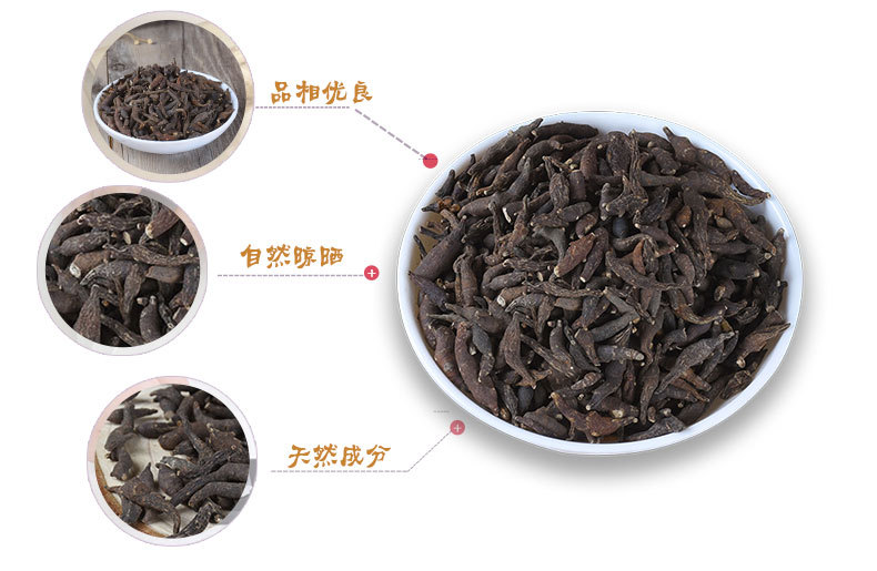 Liang Tou Jian (Anemone raddeana) — Sulfur-Free Dried Rhizome, Food Herb 500g key features