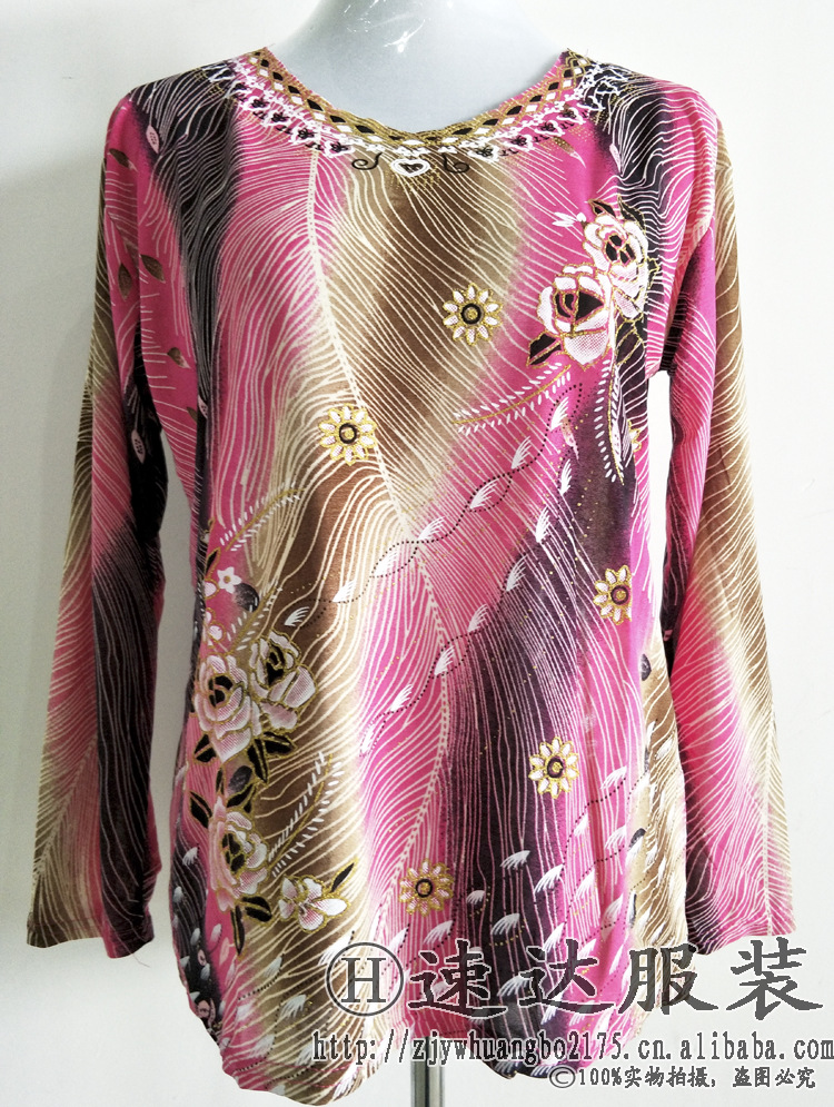 IMG20180422131124副本