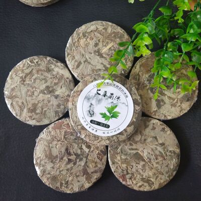 批发南阳五年陈艾叶直径9cm厚度1cm老人小孩泡脚足浴圆形艾叶饼|ms