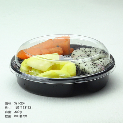 水果盒 可愛透明鮮果切水果拼盤子壹次性 分格塑料盒食品塑料盒
