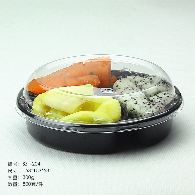 水果盒 可愛透明鮮果切水果拼盤子壹次性 分格塑料盒食品塑料盒