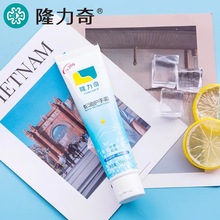 ¡���������o��˪70g���͸����w�aˮ�������Ѹࣨ����ϵ�ͷ���