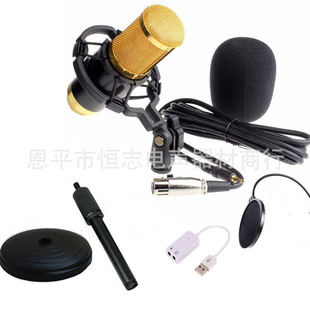 ���QBM-800��X�W�jK��ԒͲ ���� �A�P֧�� usb�� ���b�����L