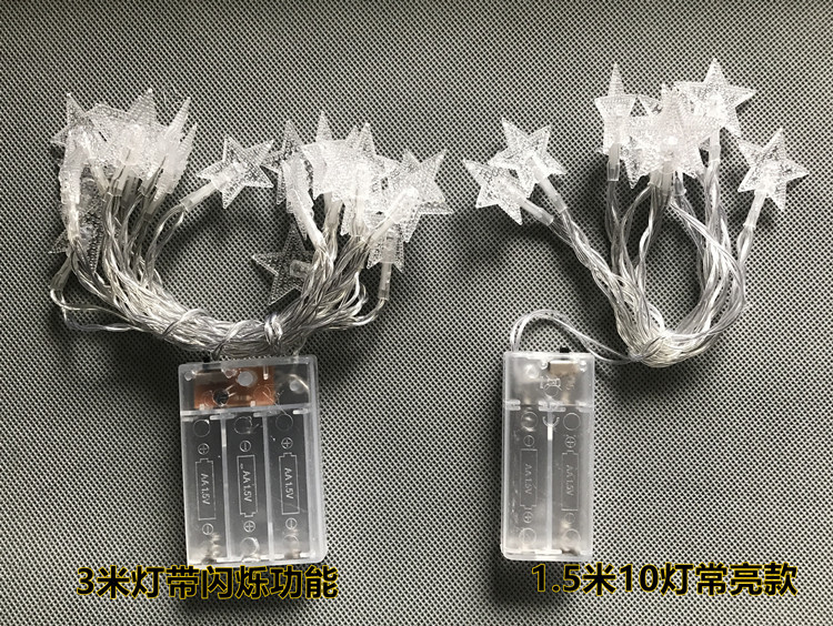 手机IMG_4842_副本_副本2