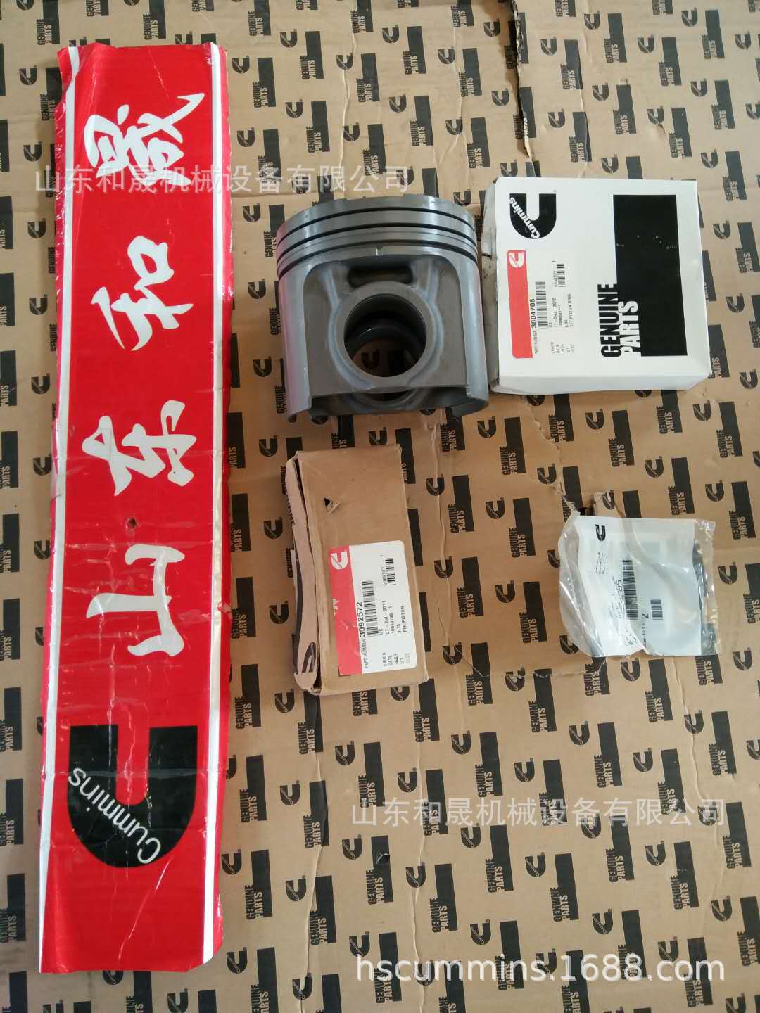�����M��3804710 QST30