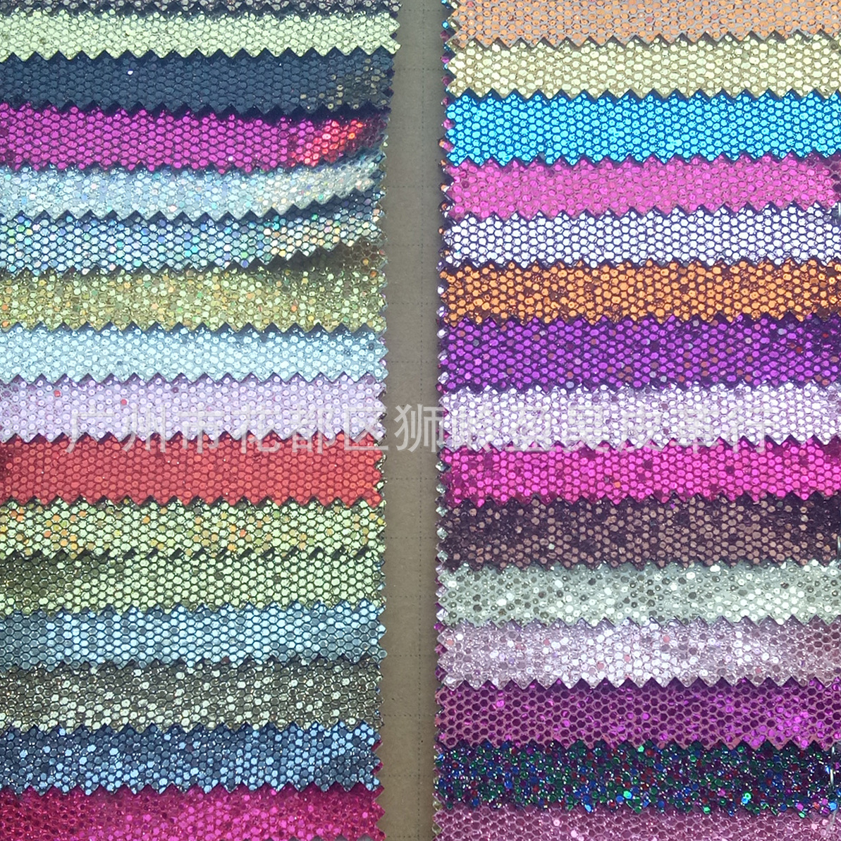 现货供应镭射星空 金葱粉PU皮革素面格力特巴黎钻石箱包鞋材皮革