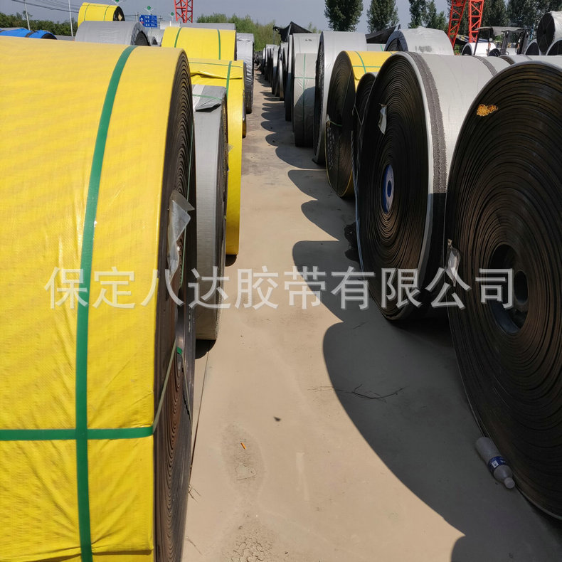 尼龙芯输送带厂家定制 强 尼龙输送带 尼龙输送带批发