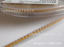 贴片钽电容 B型-3528 10uF 25V (106E) TAJB106M025RNJ ±20%