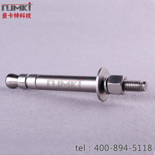 S] U^˨ aS ʽÛ˨ gӭԃ