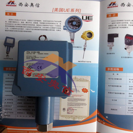 【西安奥信】美国UE开关H100-192进口UE压力控制器 H100-192-M201