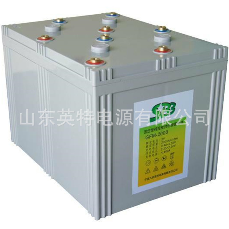 SBB圣豹蓄电池GFM-2000 2V2000AH蓄电池传输站通信后备储能