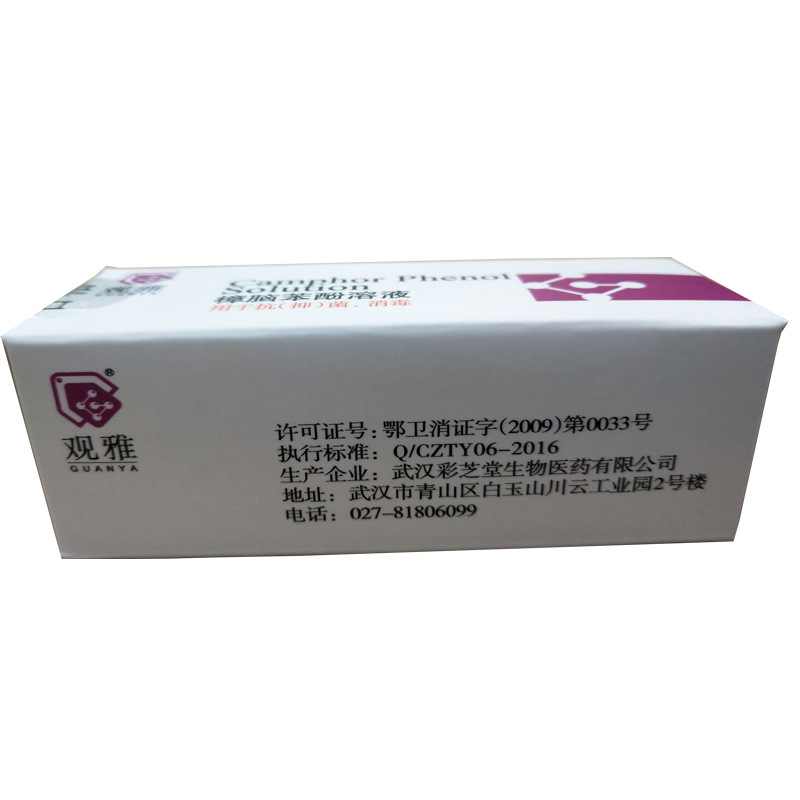 未标题-4