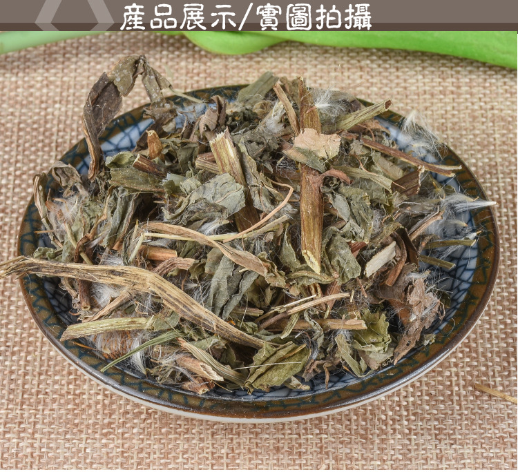 Bei Bai Jiang Cao (Patrinia villosa) — Dried Food-Herb Aerial Parts, 500g key features