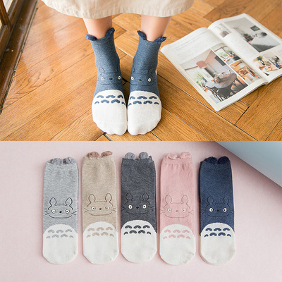 秋冬新款襪子 女士可愛立體耳朵卡通龍貓S妳200針全棉中筒襪女226