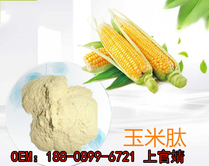 QQ截图20180318144809_conew1