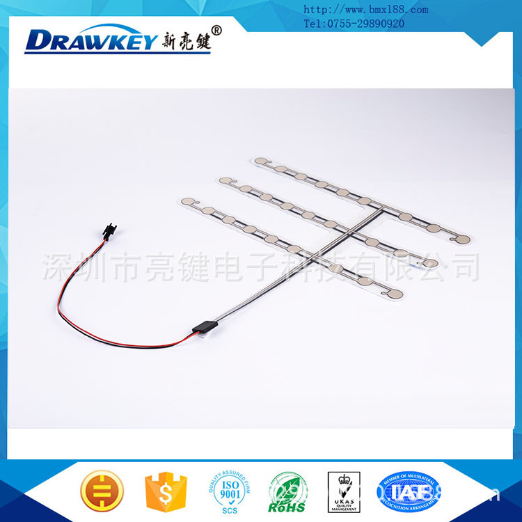 Switch key, sensor, seat, chair, alarm