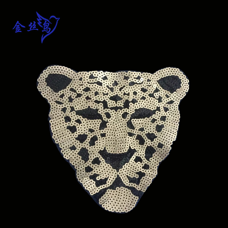 黑色豹子头亮片布贴 补丁贴 动物布贴 外贸服饰 长袖短袖服装服饰