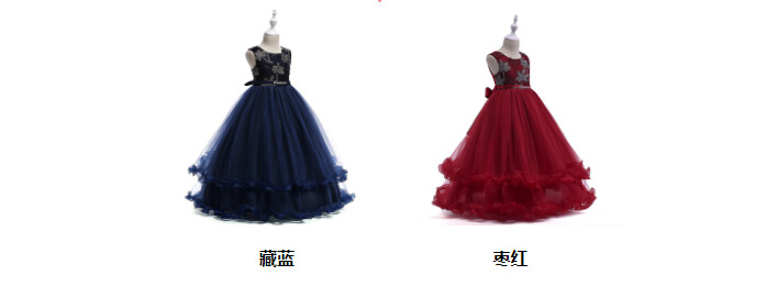 QQ截图20180616103853