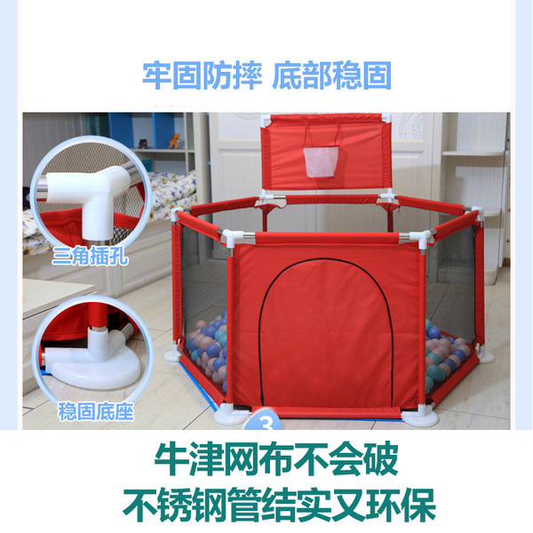 Children's marine safe fence for crawling